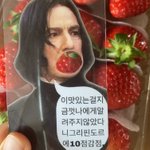 엄마한테 셀카보냈는데 <b>라미</b>란 닮았대