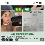 프리지아 해명하는데 MBTI 과몰입 뭐임..?