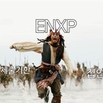 너넨 너네한테만 이미지 안좋은 거 있음?ㅋㅋㅋ