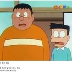 에스파가 4<b>세대</b> 연 건 맞는데