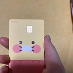 [이것좀봐줘] 진심 궁금해서 그런데 부모님께 한마디 말도 없이 체크카드만든게...