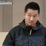 [19] 페미 없어지게 하는법ㅋㅋㅋ