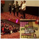 배우 김윤석 팬들의 드립력