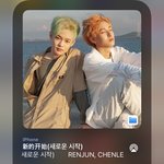 [NCT드림] 나 이 노래 악개임