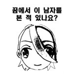 내신 수학 문제집 ㅊㅊ 좀….