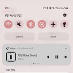 [펜타곤] 유스 기부공구하는건