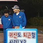 다들 오늘 <b>수고</b> 많았다