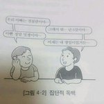 갑자기 왤케 우울하지