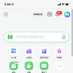 아니 사파리 왜이렇게 됨