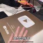 우주<b>하마</b> 손 개이쁘네