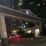 [댓글부탁해] 서울놈들은 다 범죄자임