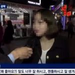 [19] 識字憂患