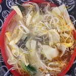 야 친구한테 옷 빌려줬다가