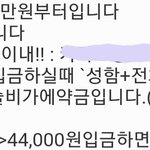 [방탈죄송] 네일샵 얘기가 나왔길래 글 올려봅니다.