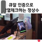 [댓글부탁해] 오미크론 같은데 <b>검사</b>하러가야하나