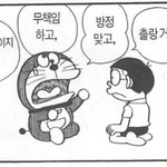 나두 얼평좀 (10컷전부 무보정아이폰<b>일카</b>)
