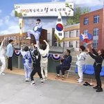 근데 아는형님