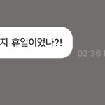 [NCT드림] 자기도 장난 <b>아냐</b>