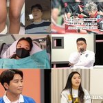 이동국 10대 딸 테니스선수 재아 수술 눈물