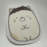 [NCT드림] 짜잔 <b>짱</b>귀엽지