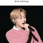 [NCT드림] 런저니 퍼컬포스트 <b>원본</b> 아는사람…