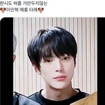 새삼스럽긴 한데 <b>몬</b><b>엑</b> 이민혁 개잘생겼다