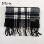 <b>새</b>학기 때 입고갈 <b>옷</b> 추반!!