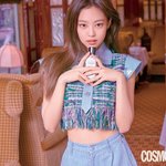 제니 인생은 원래 내꺼였는데