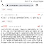 이건 뭐냐? <b>설명</b> 좀 해줄래?