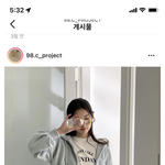 얘들아 이거 옷 뭐가 별로야