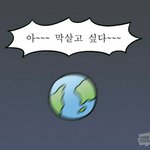 [19] 갓슴살들아 대학 시간표 질문있는데 ㅈㅂ