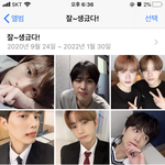 얼굴 <b>내</b> <b>취향</b>인애들 공통점이 뭐임?