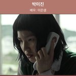 지우학 세계 <b>흥행</b> ㄱㄴ?