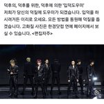 [NCT칠프] 한국경제 NCT기사(ㅌㅇㄴ있음)