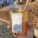 [NCT드림] 며칠전에 <b>스벅</b>