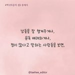 잇프피들아 너네도 이렇냐