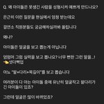 관계자가 알려주는 캐스팅 <b>기준</b>