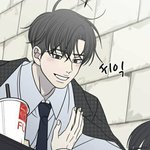 대학가면 나<b>유연</b> 신재현 같은 선배있나여