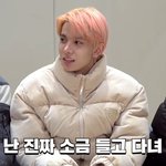 [엔하이픈] 엔하이픈 뭐하는 그룹이냐
