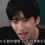 미미미누 공부짤 방출함
