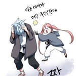 [댓글부탁해] <b>사촌</b>동생이 나보고 네이트판 하냐고 물어봄;;