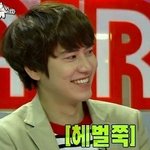 [19] 여기 <b>카카오</b>톡 잘 아는 사람 있냐 ㅈㅂ