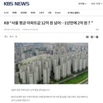 [19] <b>GIRLS</b> CAN DO ANYTHING!