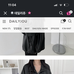 [NCT칠프] ㅅㄷ 옷봐줄<b>시누이</b>들?