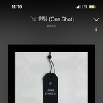 [펜타곤] ㅋㅋㅋ오늘 말이야