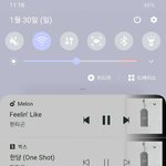 [펜타곤] <b>벅스</b> 다운 한번씩만ㅜ