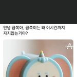 [댓글부탁해] 개슬픈영화<b>추천</b>좀