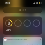 [NCT드림] 나 이<b>백일</b>됐어