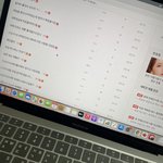 <b>맥북</b>으로 판하는거 천국이다