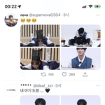 [TXT] 내 탐라를 <b>보시오</b>…